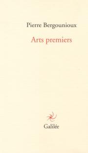 Arts premiers